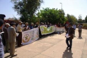 ØµÙˆØ±Ø© Ø§Ù„ÙˆÙ‚ÙØ©